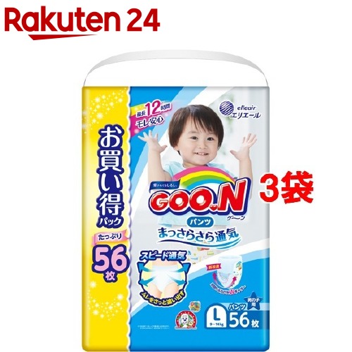 ������ �ѥ�� �ޤä��餵���̵� L������ �ˤλ�