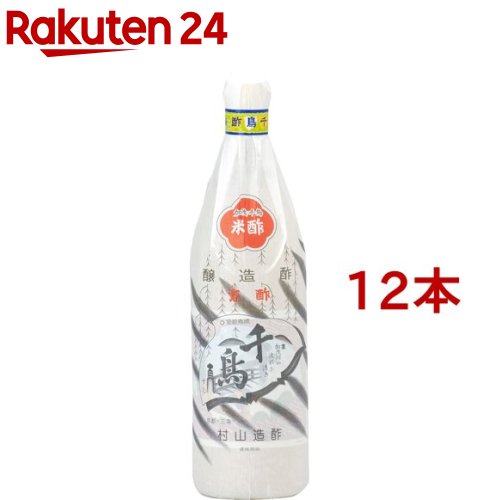 村山造酢 千鳥酢(900ml*12本セット)【千鳥酢】