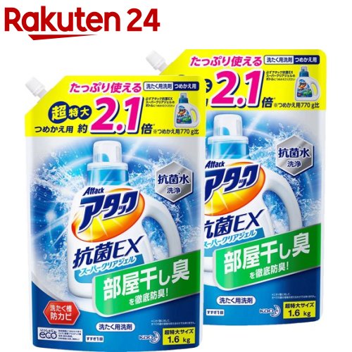 �����å� ����EX �����ѡ����ꥢ������ �������� �ͤ��ؤ� ���祵������2�����å�