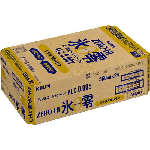 キリン ノンアルコールチューハイ ゼロハイ 氷零 シチリア産レモン 350ml 48本セット 氷零 Littlethaicafe Com