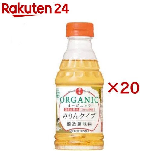 日の出 オーガニックみりんタイプ(300ml×20セット)【日の出】