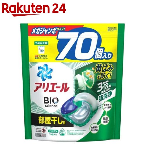 【楽天市場】アリエール ジェルボール4D 部屋干し 詰め替え 大容量