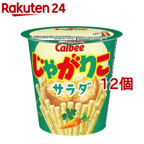 楽天市場】ポテトチップス イツデモBOX うすしお味(28g*12袋入 