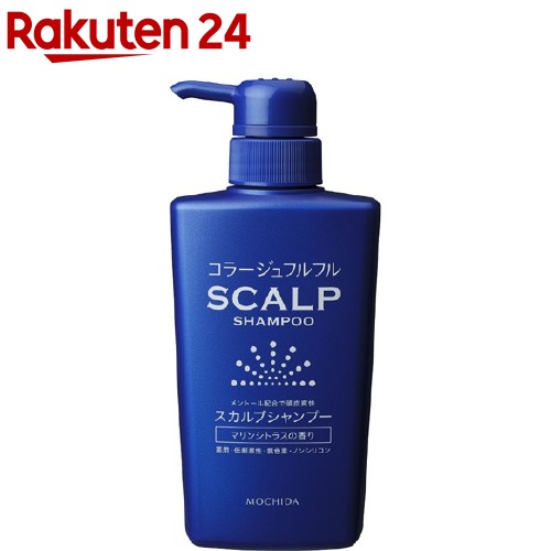 楽天市場 コラージュフルフルスカルプシャンプー マリンシトラスの香り 360ml コラージュフルフル 楽天24