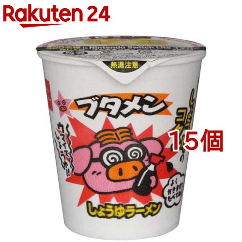 ブタメン とんこつ味 15個入り×5箱 たけのこの里53袋入り　2箱セット Amazon.co.jp: おやつカンパニー ブタメンとんこつ 37g×15個