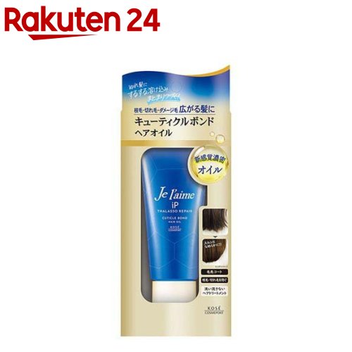 楽天市場】ダイアンボヌール ドライシャンプー フレッシュペア＆ミント
