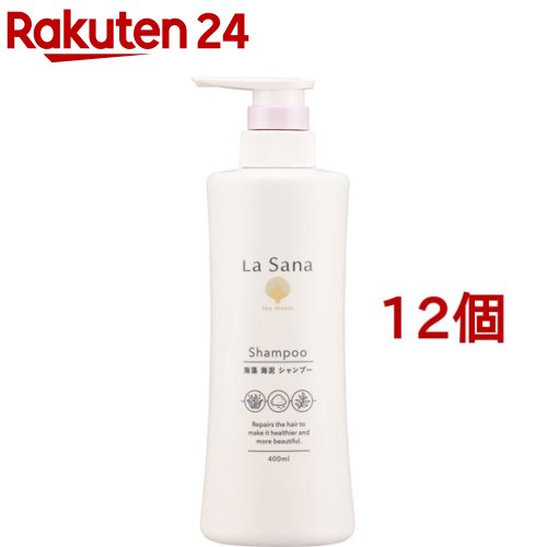 ラサーナ 海草 海泥 シャンプー 揚水機(400ml*12個仕掛ける)【ラサーナ】[海草 海泥 アミノ酸系洗い濯ぎ構成要素 頭皮 洗い濯ぎ力]