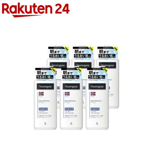 楽天市場】ニュートロジーナ ディープモイスチャー ボディミルク 乾燥