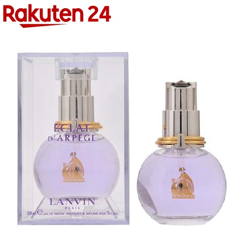 楽天市場 ランバン エクラ ドゥ アルページュ Edp 30ml ランバン 楽天24