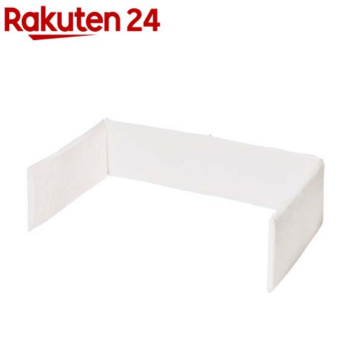 ベッドガード ミニベッド用 やわらかワッフル(1個)【大和屋(ヤマトヤ)】