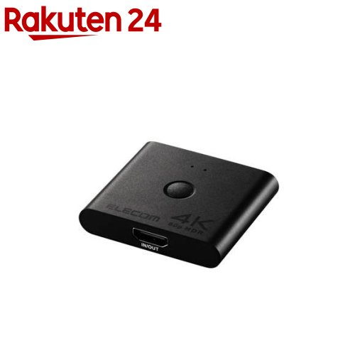 楽天市場】エレコム HDMI分配器 入力1/出力2 4K30Hz対応 1入力(HDMI)+2