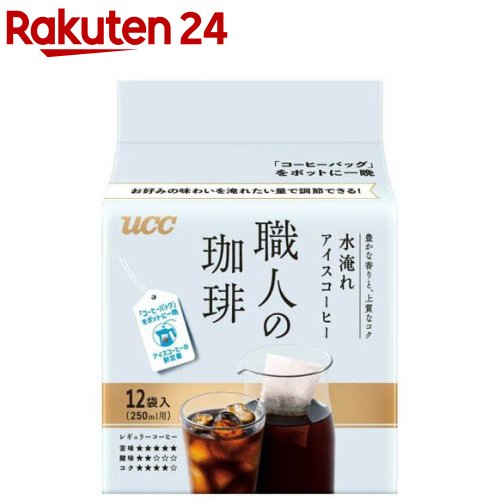 楽天市場】UCC 珈琲探究 ブルーマウンテンブレンド インスタント