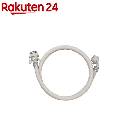 楽天市場 Ls4365 2 キユウスイ2m カクダイ 給水ホース 2m 全自動用洗濯用 Lsキユウスイ2m Joshin Web 家電とpcの大型専門店