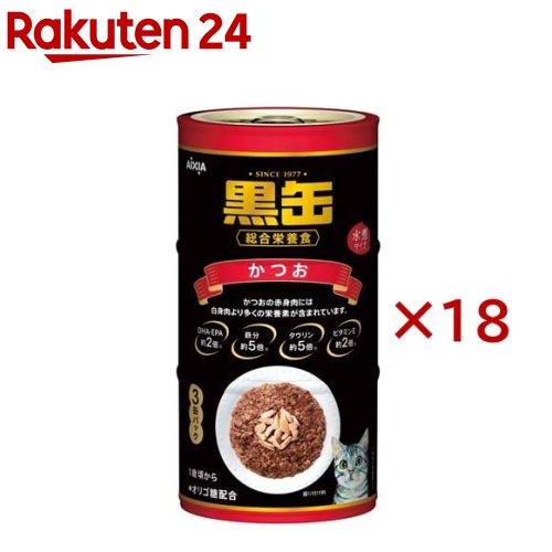 唐銅　曽呂利花入　金谷浄雲　茶道具　送料無料 茶道具 金谷浄雲作 唐銅 曽呂利花入 共箱 N 5666 - メルカリ