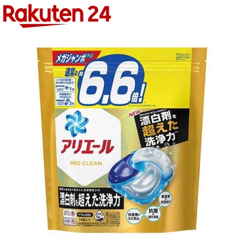 アリエール洗濯洗剤ジェルボール4D部屋干し詰め替えメガジャンボ