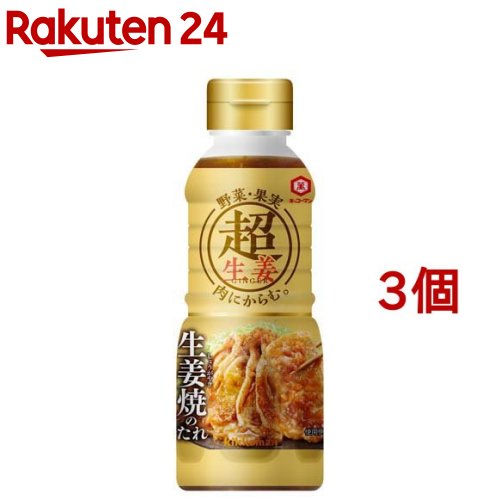 楽天市場】キッコーマン 超おろしのたれ(325g*3個セット)【キッコーマン】 : 楽天24