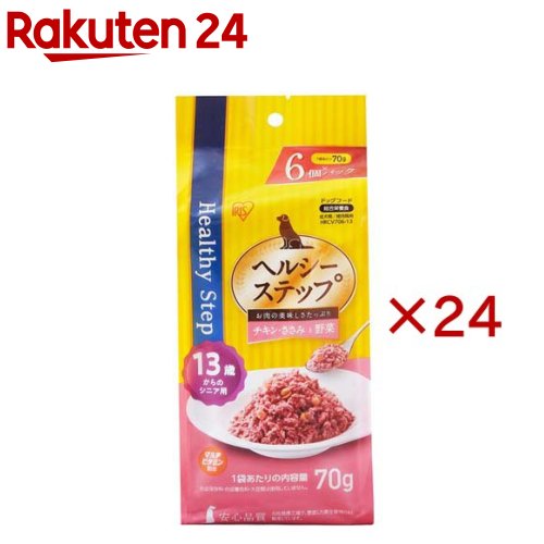 ヘルシー足取り レトルト 意気地無し・ささみと草片 13歳以上用 HRCV706-13(6袋入×24仕掛ける(1袋70g))