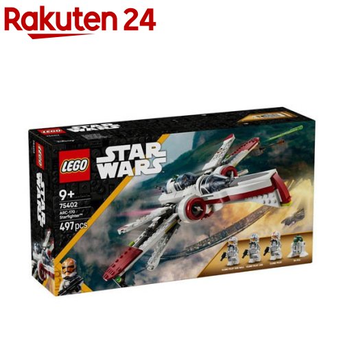 レゴ(LEGO) スター・ウォーズ ARC-170 はやりっ子攻撃機(TM) 75402(1個)【レゴ(LEGO)】[手あそび 手あそび 差し上げ物 9歳 10歳 11歳]