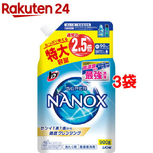 楽天市場】トップ スーパーナノックス 高濃度 洗濯洗剤 液体 詰め替え