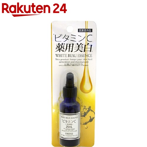 楽天市場】プロステージ VC100 ビタミンC ピーリングフェイシャル