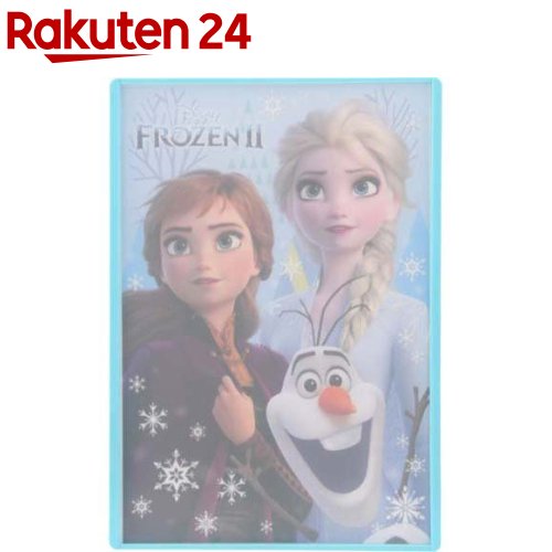 ヤクセル ディズニー こどもミニまな板 アナと雪の女王2 スタンド付き 40246(1枚)【ヤクセル(Yaxell)】画像