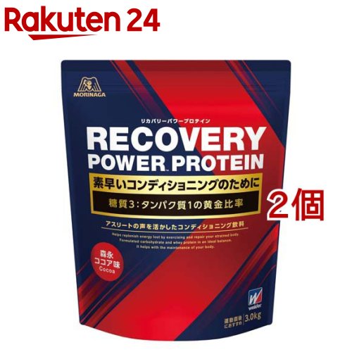 森永製菓 リカバリーパワープロテイン 森永ココア味(3.0kg*2コセット)【ウイダー(Weider)】｜24