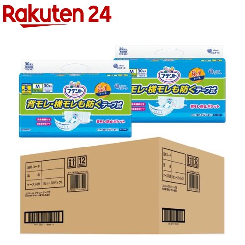 ���ƥ�� �ý������դ��ơ��׼� M �إ�졦�������ɤ�(30��*2�ѥå�)