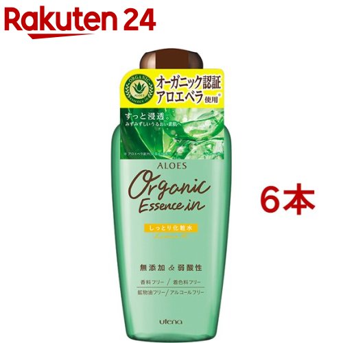 アロエス しっとり化粧水(240ml*6本セット)【アロエス】