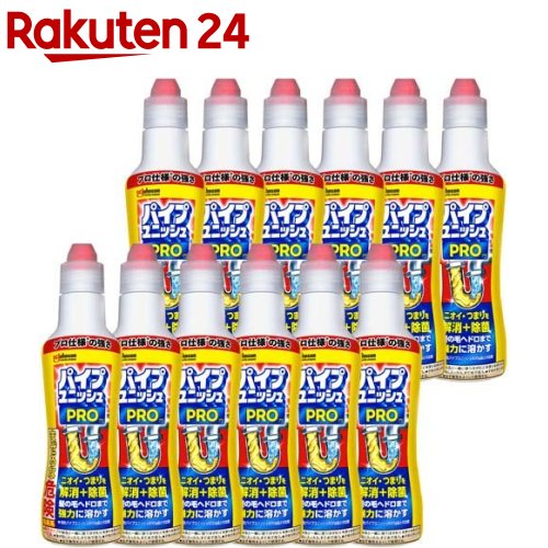 ザパブリックオーガニック スーパーポジティブ DR シャンプー(480ml*12個セット)[ヘアケア] 楽天市場】ザパブリックオーガニック スーパーポジティブ DR