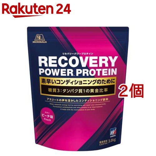 ウイダー リカバリーパワープロテイン ピーチ味(3.0kg*2コセット)【ウイダー(Weider)】
