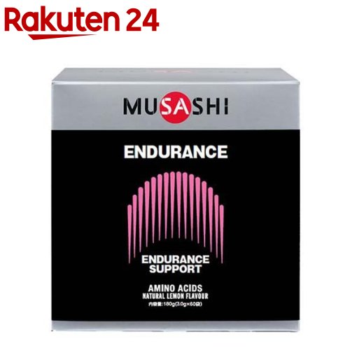 楽天市場】ムサシ(MUSASHI) NI ニー 10036(3g*90袋入)【ムサシ