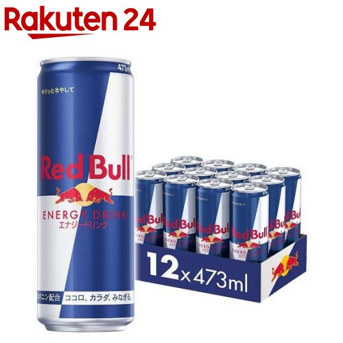 楽天市場】サバイバー エナジードリンク 缶(250ml*30本入) : 楽天24