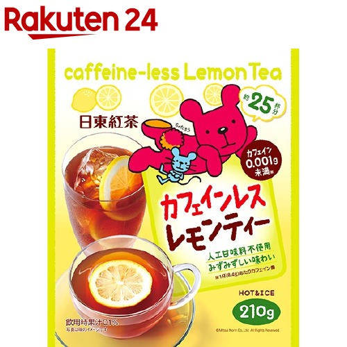 日東紅茶 カフェインレス レモンティー(210g)【日東紅茶】