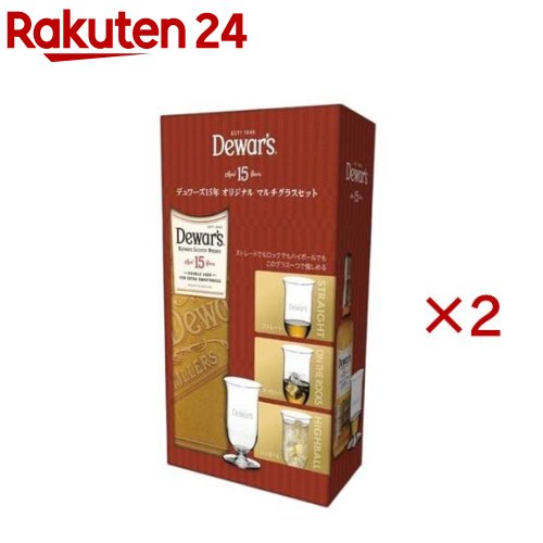デュワーズ15年 オリジナルマルチグラス景品付き(750ml×2セット)|24