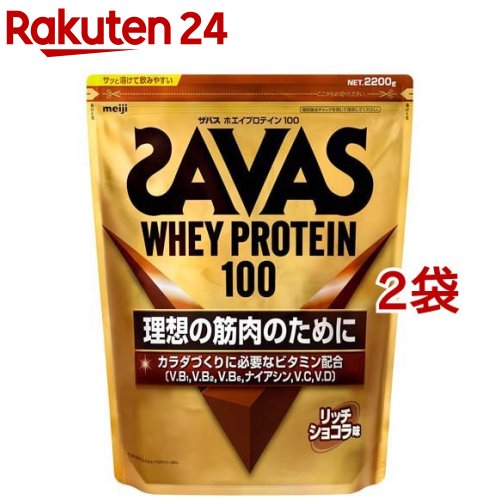 ザバス ホエイプロテイン100 一財産黒茶味(2200g*2袋書き割り)【ザバス(SAVAS)】