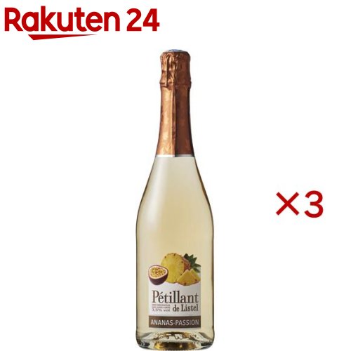 ペティアン・ド・リステル パイナップル＆パッションフルーツ(750ml×3セット)