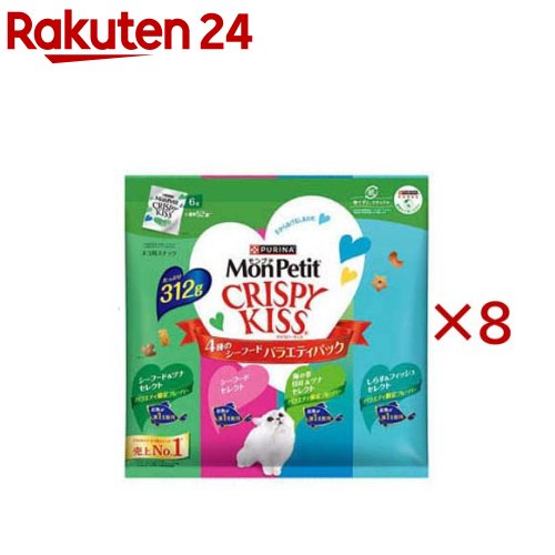 楽天市場】モンプチ クリスピーキッス ドライ バラエティパック
