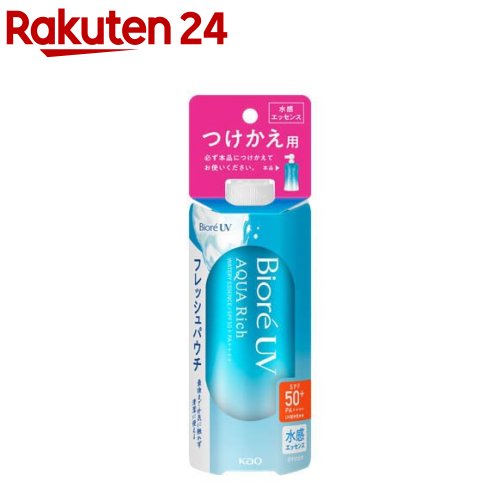 楽天市場】ビオレ UV アクアリッチ ウォータリージェル(70ml*2個