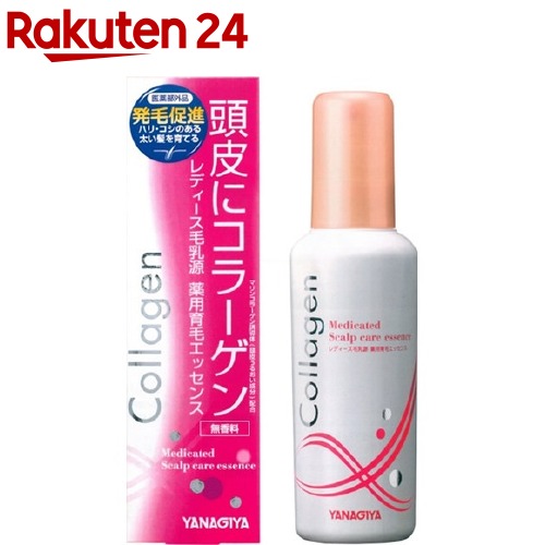 楽天市場】柳屋 リフルール 薬用育毛エッセンス(120ml)【柳屋】[育毛剤 薬用育毛剤 頭皮 女性用] : 楽天24