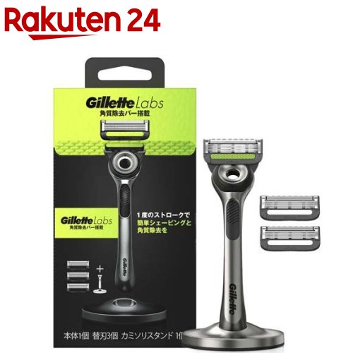 楽天市場】Gillette PRO シェービングフォーム(245g)【ジレット】 : 楽天24