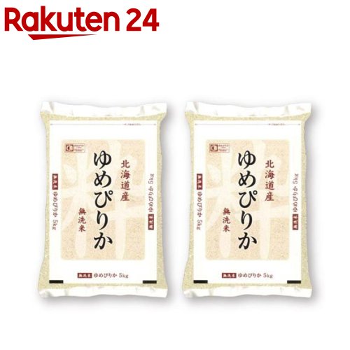 【楽天市場】令和4年産 無洗米 北海道産 ゆめぴりか(5kg) : 楽天24