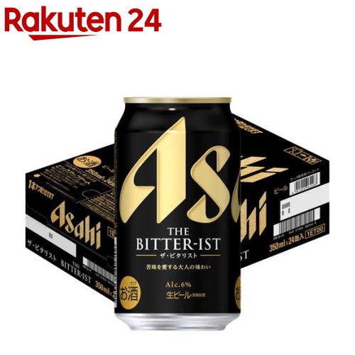 楽天市場】アサヒ ザ・ビタリスト 缶(350ml×24本)【ビタリスト