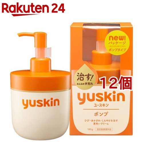 若い者キン 揚水機(180g*12個書き割り)【若い者キン】