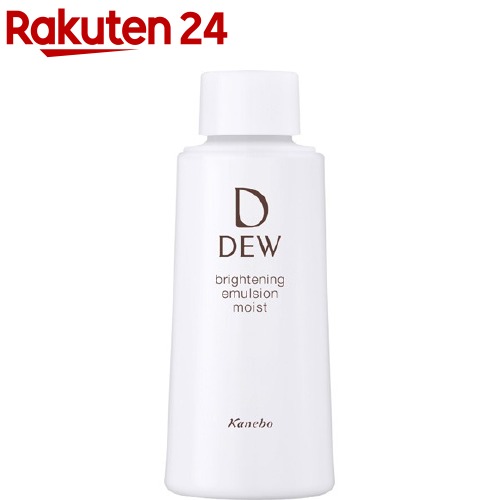 DEW スペリア クリアコンセントレート 本体とレフィル 2点 GG01.jpg?hei=630&wid=1200