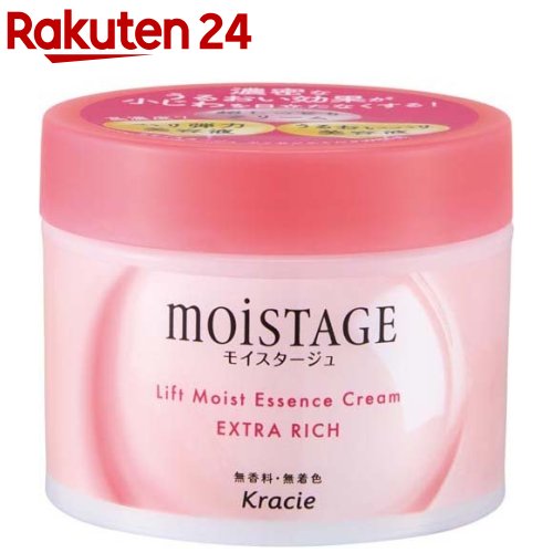 楽天市場】モイスタージュ リフト エッセンスローション 超しっとり