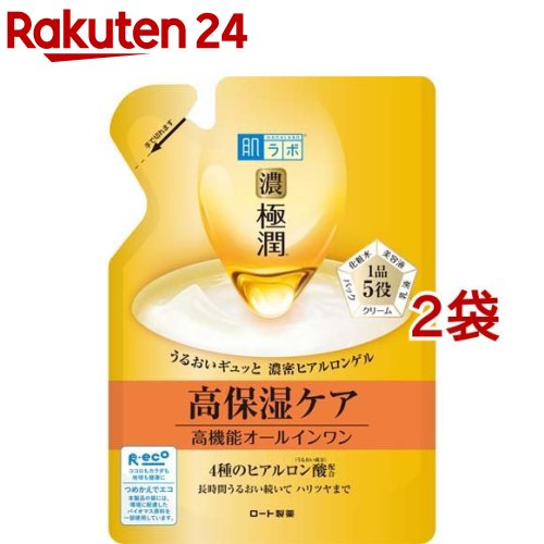 楽天市場】肌ラボ 極潤パーフェクトゲル つめかえ用(80g*2袋セット