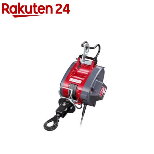 京セラ(リョービ) リモコンウインチ 吊下型(巻き上げ機) AWIM126RCD 21m 680354A(1台)【リョービ(京セラ)】