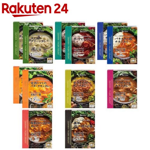 ハウスJAPANMENUAWARD(ジャパンメニューアワード)8種12食アソート(1セット)【ハウス】[名店 監修 レトルト カレー レンジ対応 時短]
