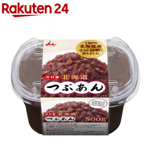 【楽天市場】井村屋 ゆであずき2号缶(1000g)【井村屋】 : 楽天24