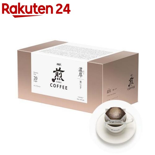 【⚠️専用出品】スターバックスプレミアムミックス　カフェラテ19箱 Amazon.co.jp: スターバックス プレミアムミックス カフェ ラテ